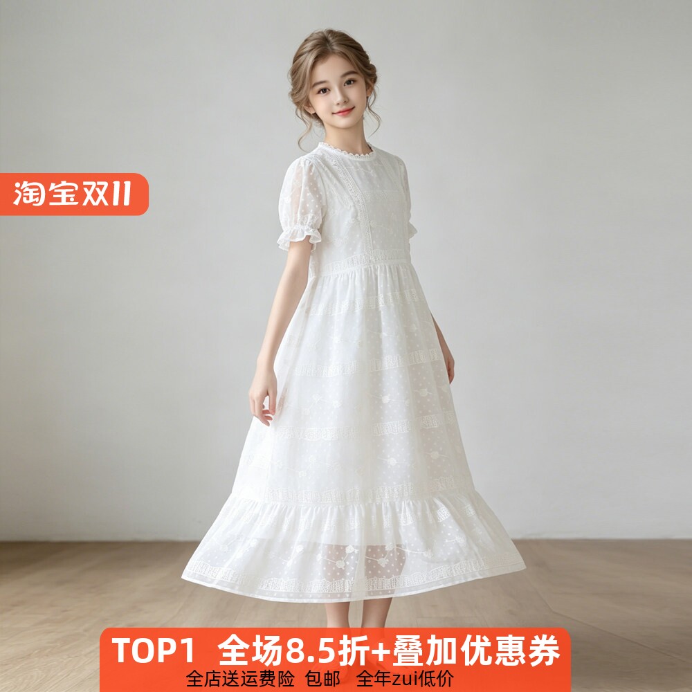 女童夏季白色短袖连衣裙130-170