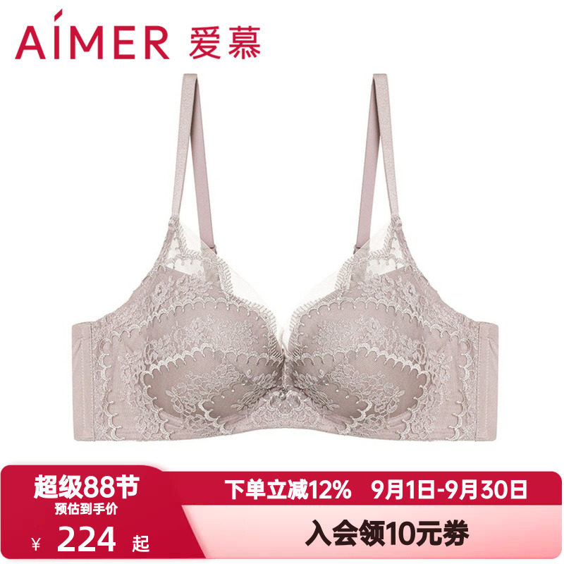 爱慕蔷薇羽扇红色本命年内衣女小胸聚拢蕾丝隐孔杯文胸罩AM114191