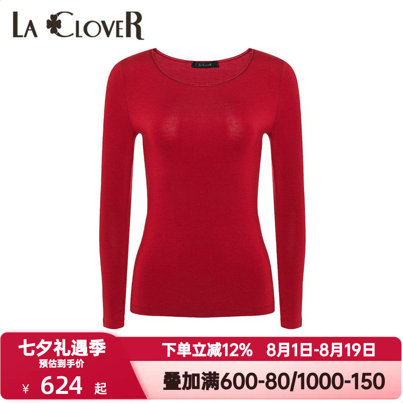 LACLOVER兰卡文冬季秋衣女士长袖红色本命年打底保暖内衣LC72TM1