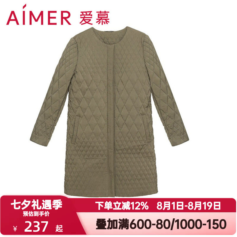 爱慕绗意棉棉夹棉中厚圆领睡衣女士秋冬季长款外套上衣AM456612