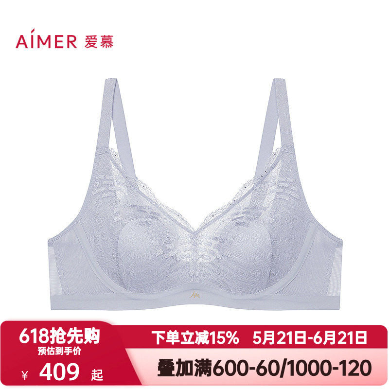 爱慕以爱之名-简韵内衣女士3/4无钢圈花瓣杯隐孔透气文胸AM17B572