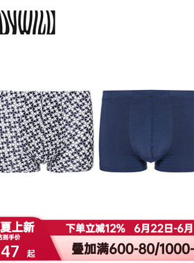 2条装 BODY WILD官方正品内裤男士舒适莫代尔平角裤短裤ZBN23VR1
