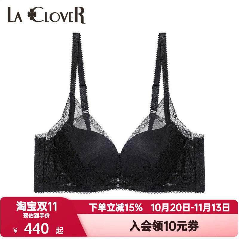 LACLOVER兰卡文轻舞美塑内衣女三排扣3/4模杯性感蕾丝文胸LC11UB2