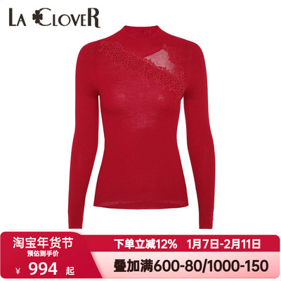 LACLOVER兰卡文秋冬季梦轻浅红色小高领长袖羊毛衫可外穿LC72TH3