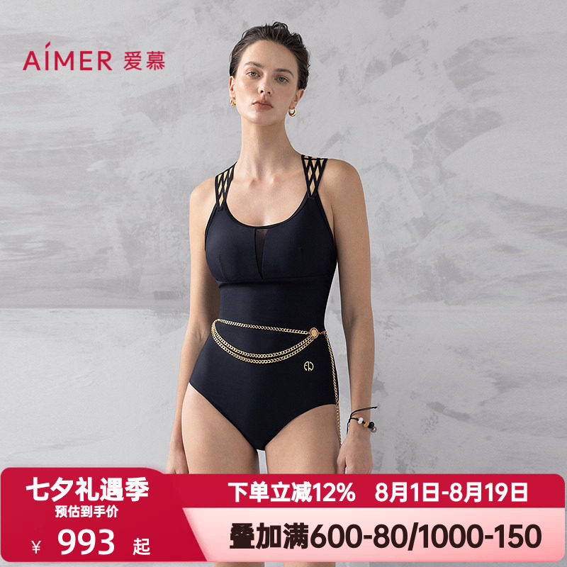 爱慕夏时女士性感海边带杯无钢圈休闲冲浪圆领连体泳衣AM68B311