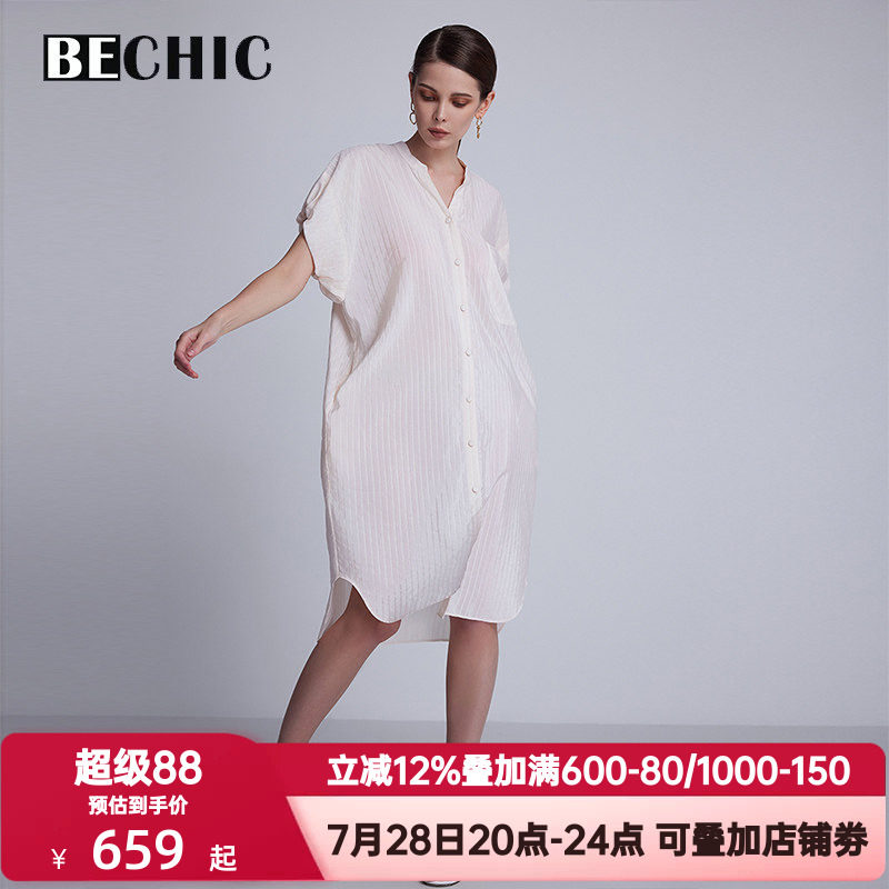 BeChic 夏季慵懒时光短袖睡裙睡衣中长款衬衫式家居服女BC44CF1