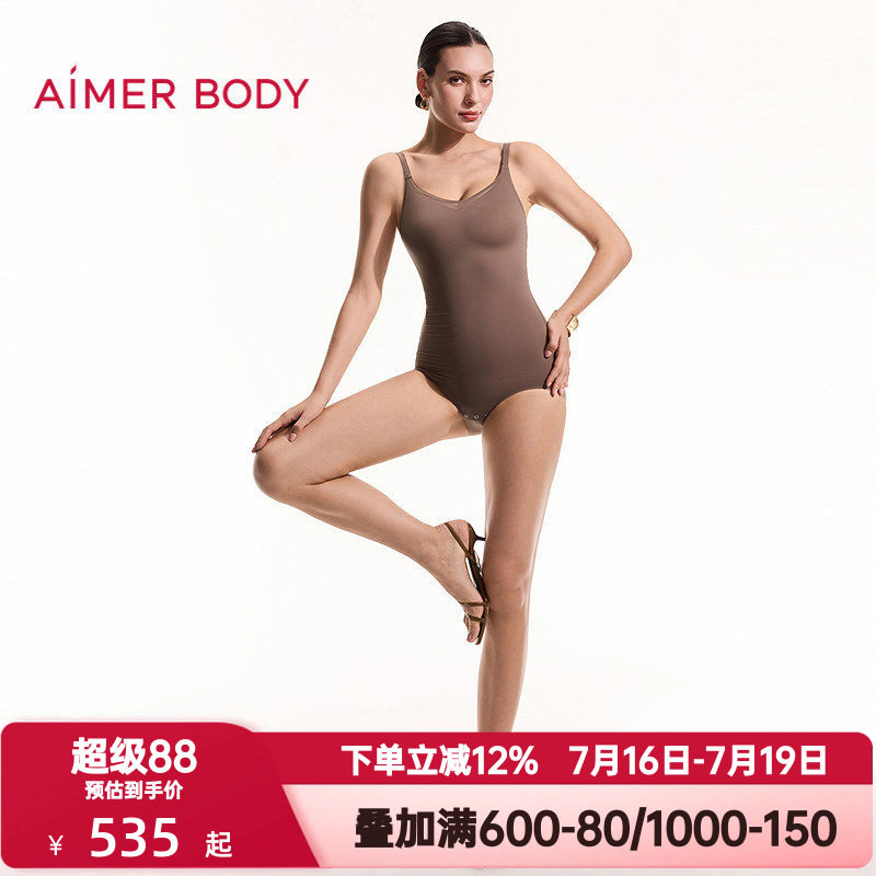 爱慕美体夏季柔型衣女细带V领无托薄模杯连体平角美体衣AD350682