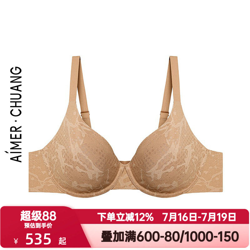 AIMER CHUANG爱慕创预言3内衣女乳贴大罩杯大胸显小文胸CA132211