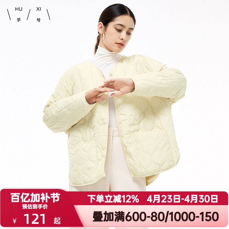 爱慕集团乎兮秋冬季保暖圆领短款防风棉衣上衣女士棉服外套夹克