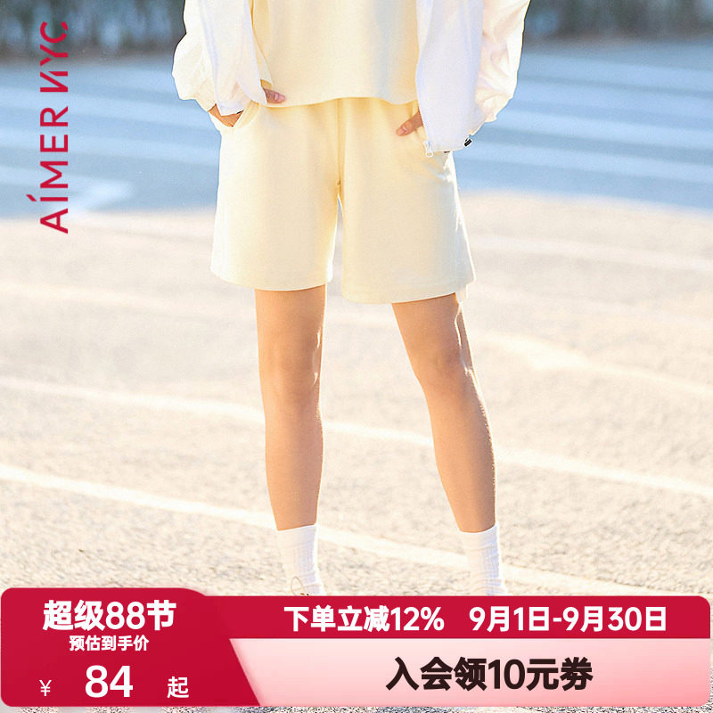 爱慕NYC春夏季外穿女HORIZON地平线休闲棉质短裤运动热裤AN820791