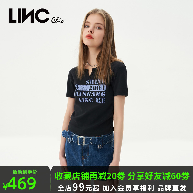 LINC金羽杰2023年春夏新款复古蓝街头感设计牛仔裙裤女S232DK369Y 女装/女士精品 牛仔裤 原图主图