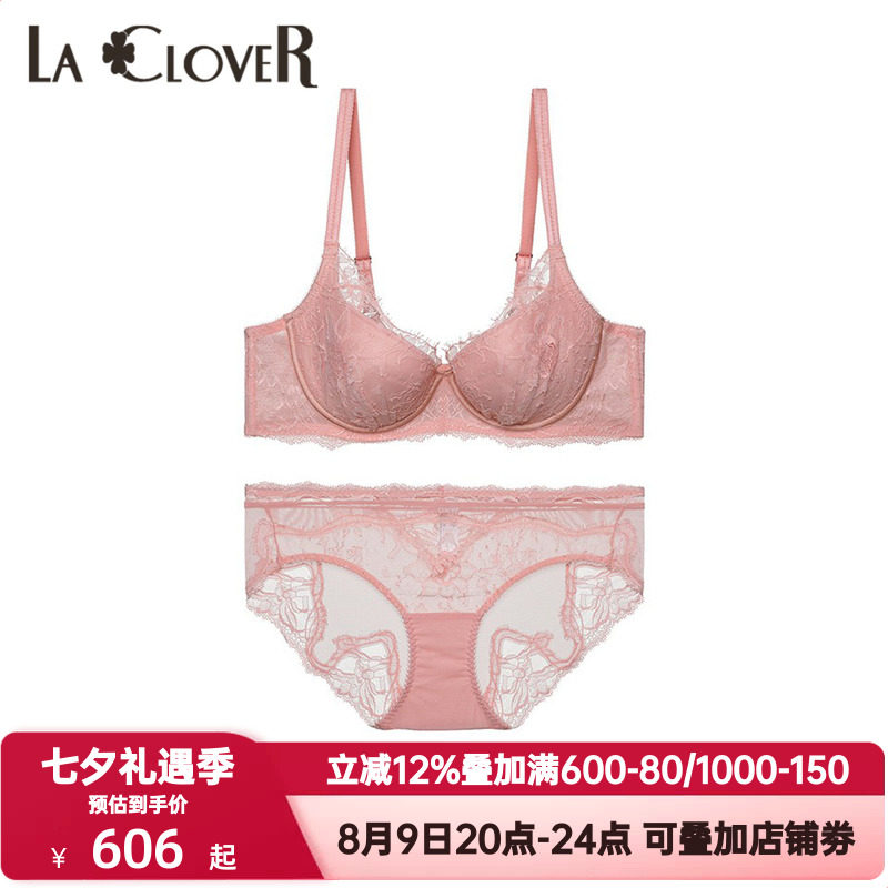 LACLOVER兰卡文水漾甜心内衣女士兔耳朵防凸点轻薄款文胸内裤套装