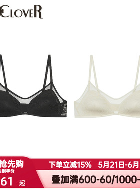 LACLOVER兰卡文原野内衣女红色本命年无托三角杯聚拢文胸CC17AAB1