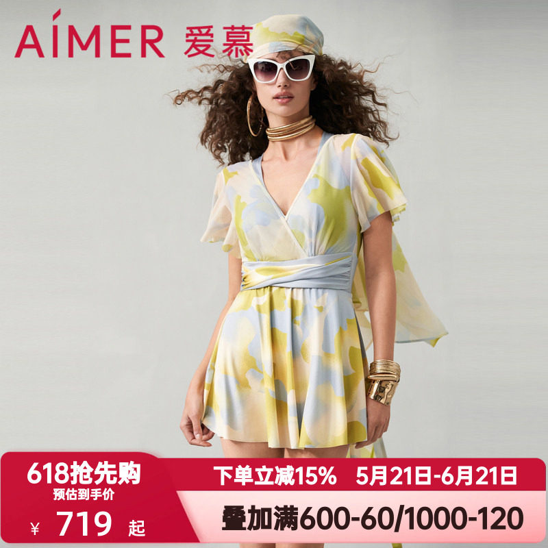 爱慕春夏季半夏清光泳装女士性感带杯连体带袖裙式泳衣AM689752
