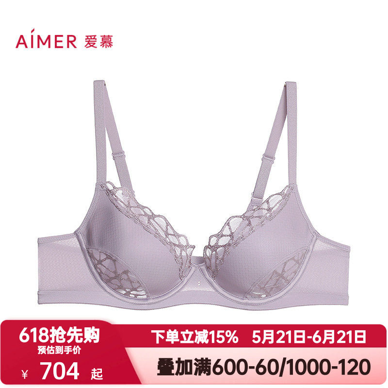 爱慕自然脉络内衣女3/4软托薄杯大胸显小大罩杯蕾丝文胸AM13B611