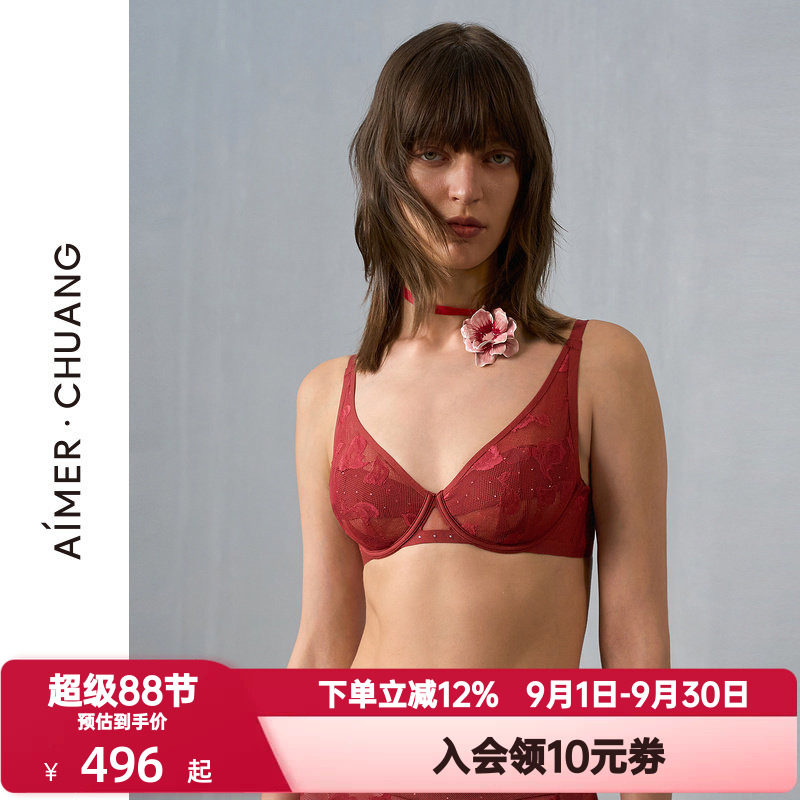 爱慕·CHUANG玫瑰4内衣女4/4轻薄大胸显小红色本命年文胸CA131401