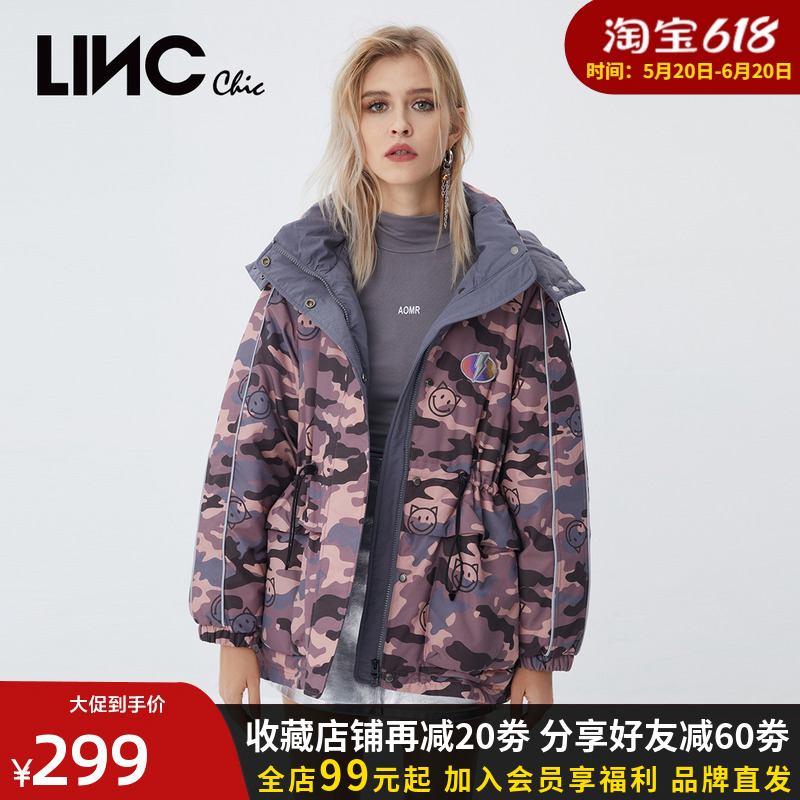 LINC金羽杰羽绒服女短款清仓特价冬季撞色连帽宽松派克服鸭绒外套