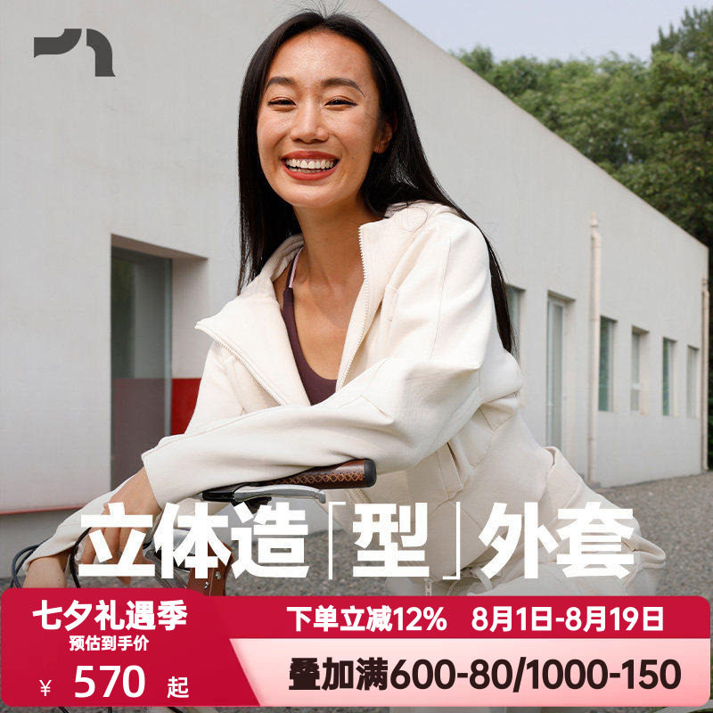 彳亍新品秋冬女士开衫连帽拉链卫衣外套宽松短款慵懒RDTP0039