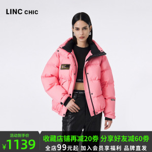 LINCCHIC金羽杰羽绒服女中长款秋冬面包服功能性防雨雪Y23801201