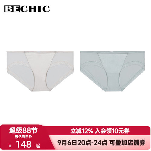 BECHIC安妮日记内裤女士含桑蚕真丝舒适透气中低腰三角裤BC22CE1
