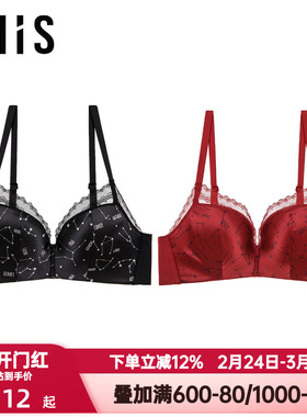 爱美丽IMIS内衣女士本命年红色聚拢无钢圈上托中厚杯文胸IM17BJR2