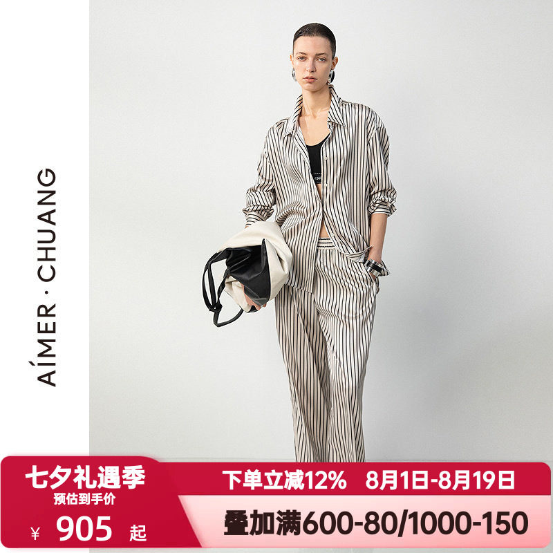 爱慕·CHUANG春夏季调性女睡裤含19姆米真丝印花家居长裤CA821822