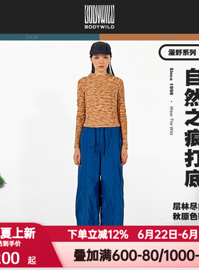 BODY WILD官方正品冬季女连帽套头长袖上衣轻户外打底衫ZBL41AF1