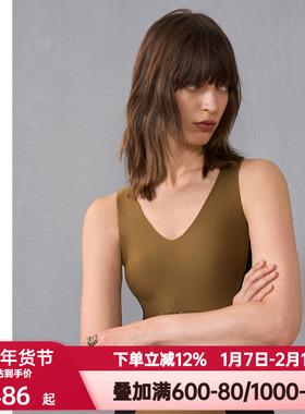 爱慕·CHUANG溯源3内衣女V领软棉托乳贴撞色打底背心文胸CA721371