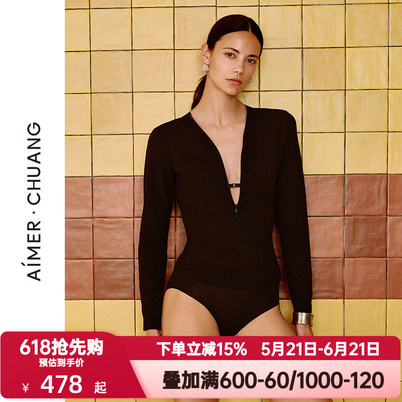 爱慕·CHUANG秋冬季一件出门女士V领长袖带胸垫打底上衣CA722072