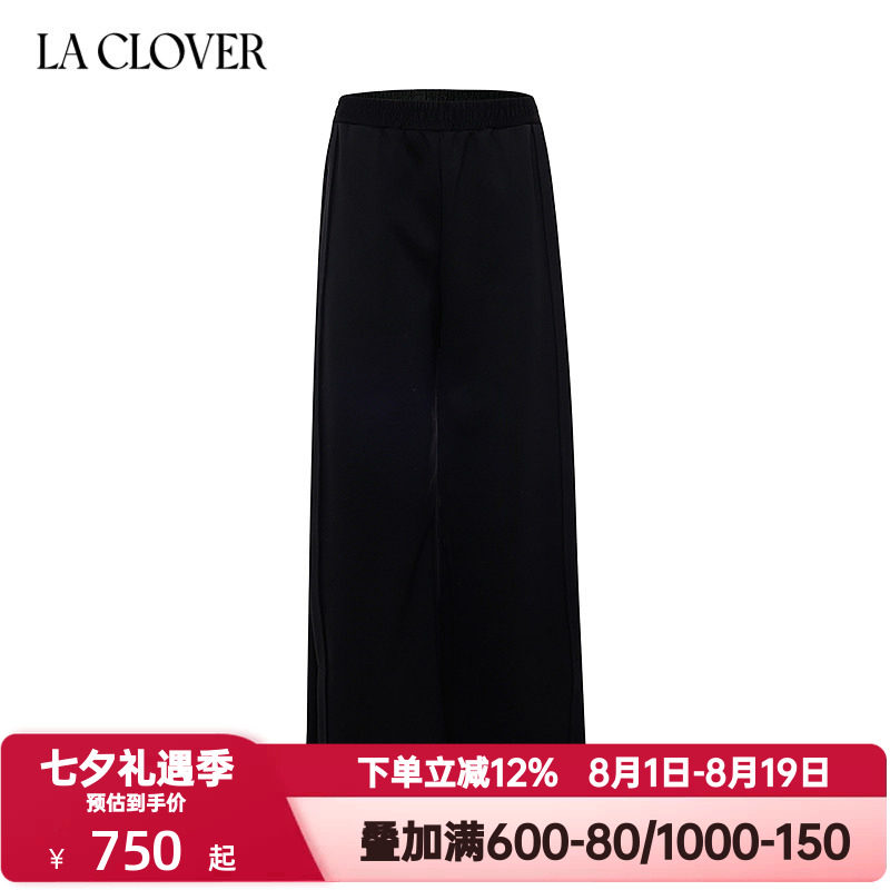 La Clover兰卡文秋冬季百搭女士赴约开衩阔腿裤宽松长裤LC82AAM2