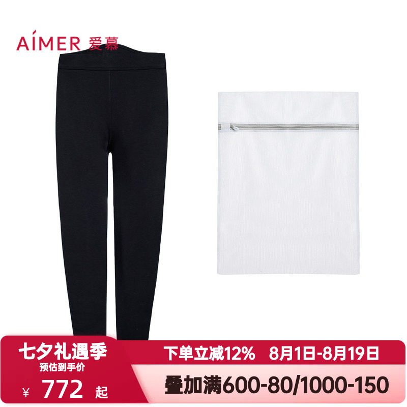 爱慕秋冬季魔力打底裤女士高腰三层加厚踩脚打底保暖裤AM82A255