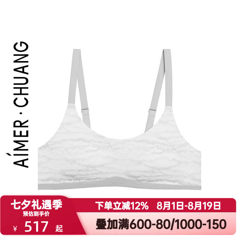 爱慕CHUANG汾湖凉感内衣女提花蕾丝水波纹圆领无托文胸CA172201