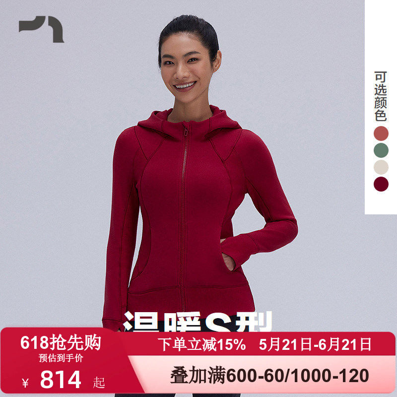 AIMERMOVE爱慕运动秋冬季女温暖S型收腰加绒修身外套彳亍MOTP0045