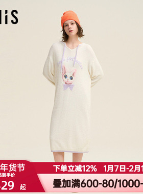 爱美丽秋冬季德文撸猫绒-小白圆领长袖睡裙中长家居睡衣IM44BUD1