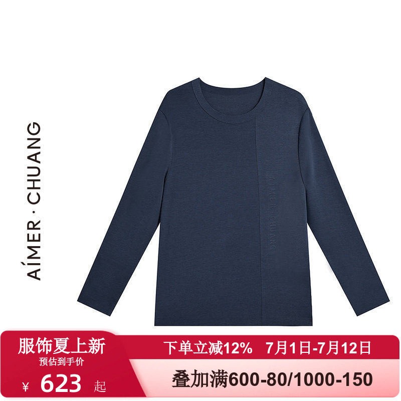 爱慕·CHUANG秋冬季细斟睡衣女红色本命年圆领长袖家居服CA811561