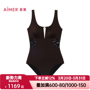 爱慕夏季 希腊之约女士带胸垫海边沙滩性感三角连体泳衣AM68B301