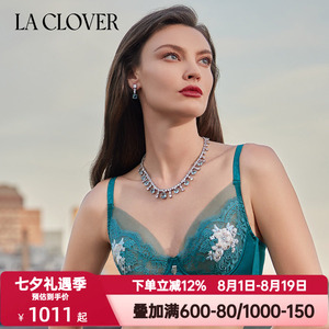 LACLOVER兰卡文芙罗拉传说系列内衣女士4/4透气超薄杯文胸LC13YE1
