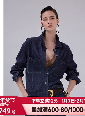 爱慕·CHUANG以爱之名-游牧女士含羊毛牛仔风长袖短外套CA812011