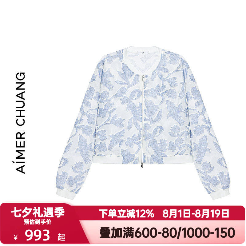 AIMER CHUANG爱慕创笙花女士春夏季丝棉剪花棒球夹克外套CA812351