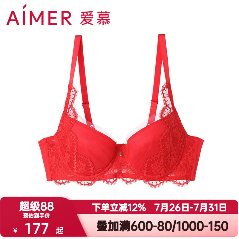 爱慕蔷薇羽扇红色内衣女本命年3/4中厚杯薄性感聚拢文胸AM124191