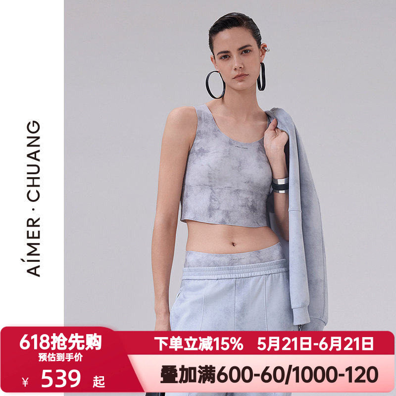 爱慕·CHUANG以爱之名游牧女圆领软绵托乳贴宽肩背心上衣CA722112