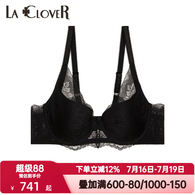 LACLOVER兰卡文寻觅时光系列内衣女士提花全罩杯聚拢文胸LC11SY1