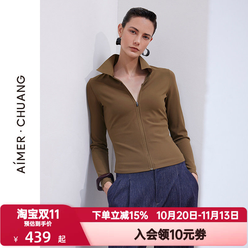 爱慕·CHUANG秋冬季一件出门女士翻领长袖带胸垫打底上衣CA722071