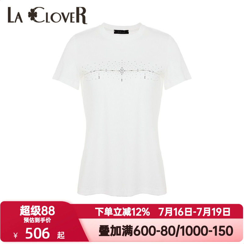 LACLOVER兰卡文夏季蕾丝水钻短袖T恤睡衣女套头纯棉家居服LC81UE1
