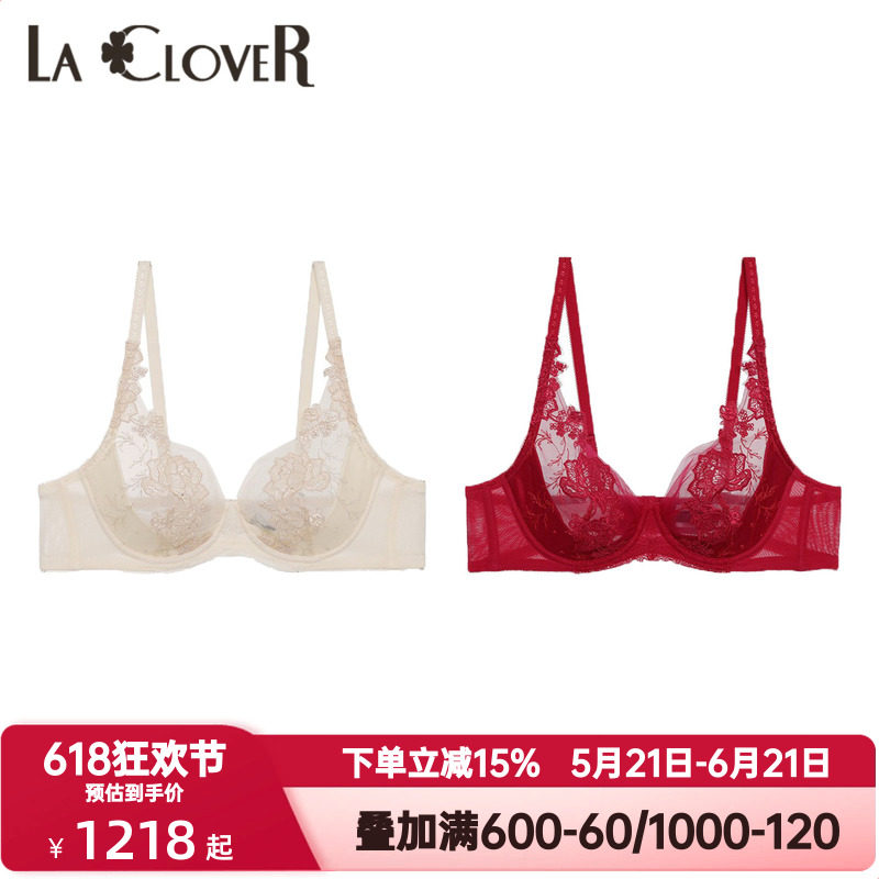 LACLOVER兰卡文挚爱时刻薄杯文胸蕾丝红色本命年婚礼内衣LC13YR1