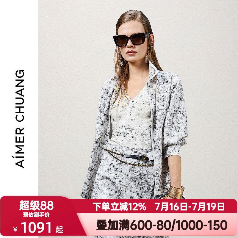 爱慕CHUANG春夏季穿梭10女双面布粘合外穿翻领长袖衬衫CA812291