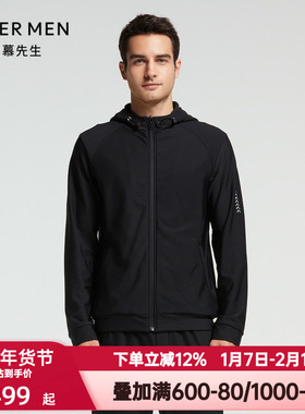 爱慕先生秋冬季暖冬运动系列男士连帽拉链外套外穿卫衣NS62F175