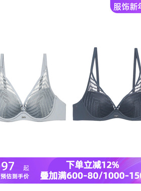 爱慕NYC内衣女萨顿几何纹蕾丝性感聚拢深V轻薄杯文胸胸罩AN110381