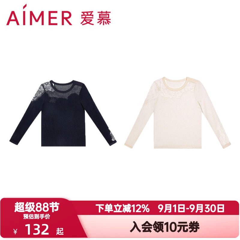 爱慕春秋季女士纤柔性感蕾丝网纱拼接圆领薄款长袖上衣AM727941