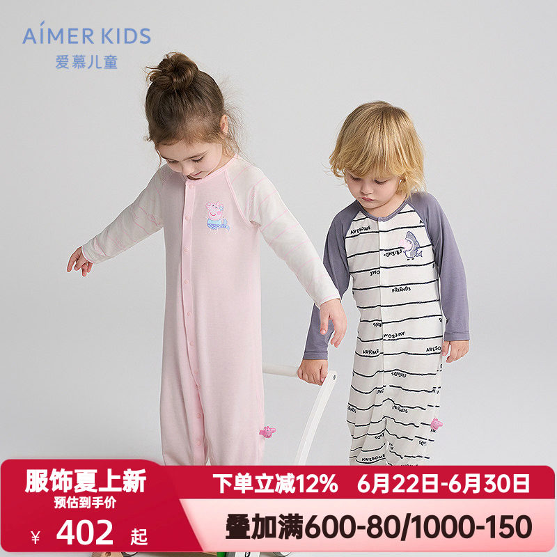 爱慕婴儿小猪佩奇IP男女婴幼宝宝A类长袖连体爬服3A抗菌新|奶皮衣